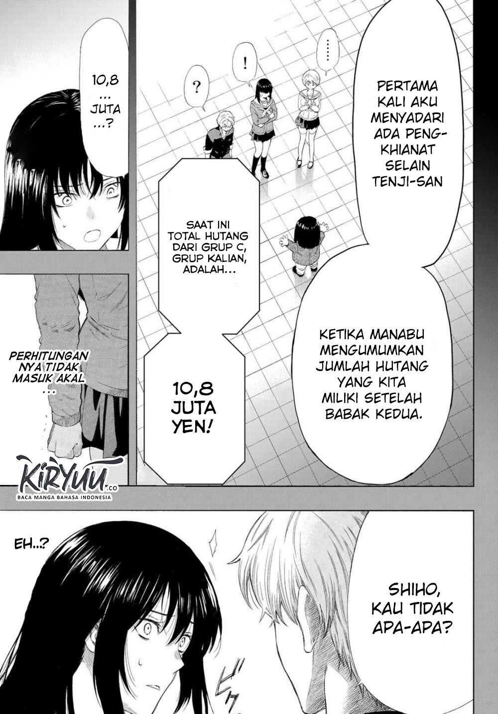 Tomodachi Game Bab 73 halaman 6