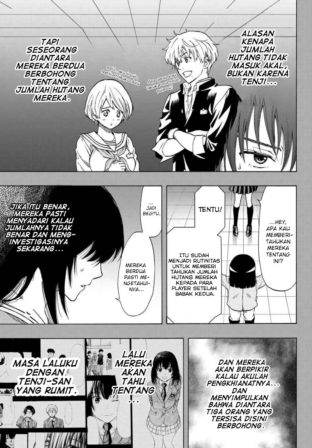 Tomodachi Game Bab 73 halaman 8