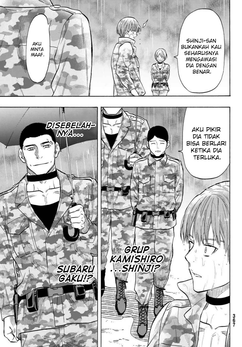 Tomodachi Game Bab 73 halaman 29
