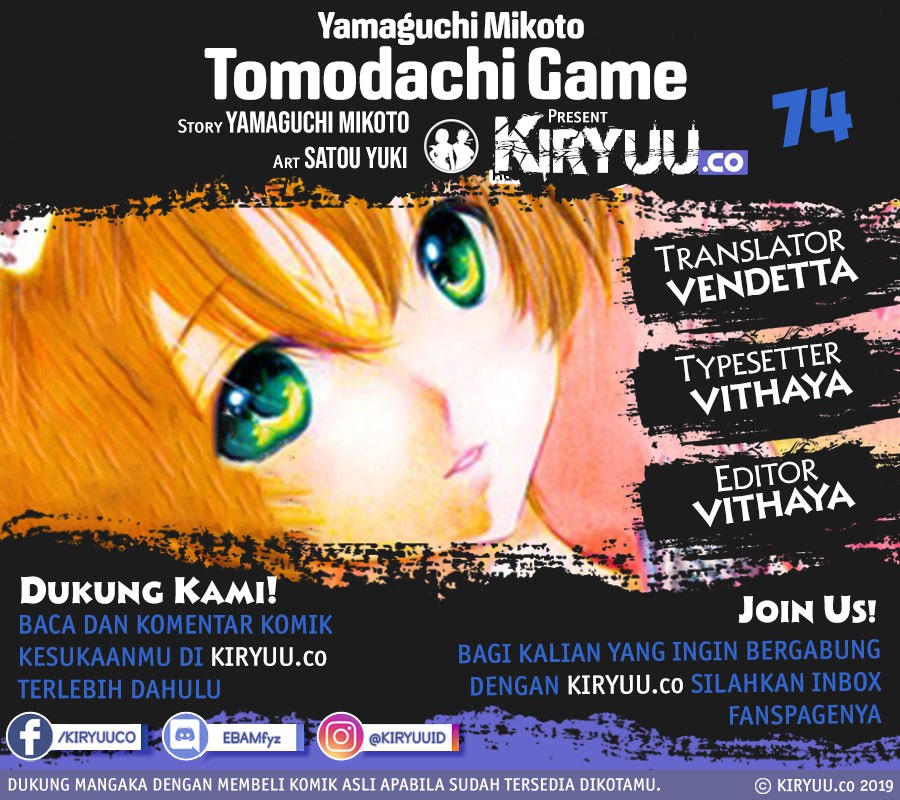 Tomodachi Game chapter 74 halaman 1