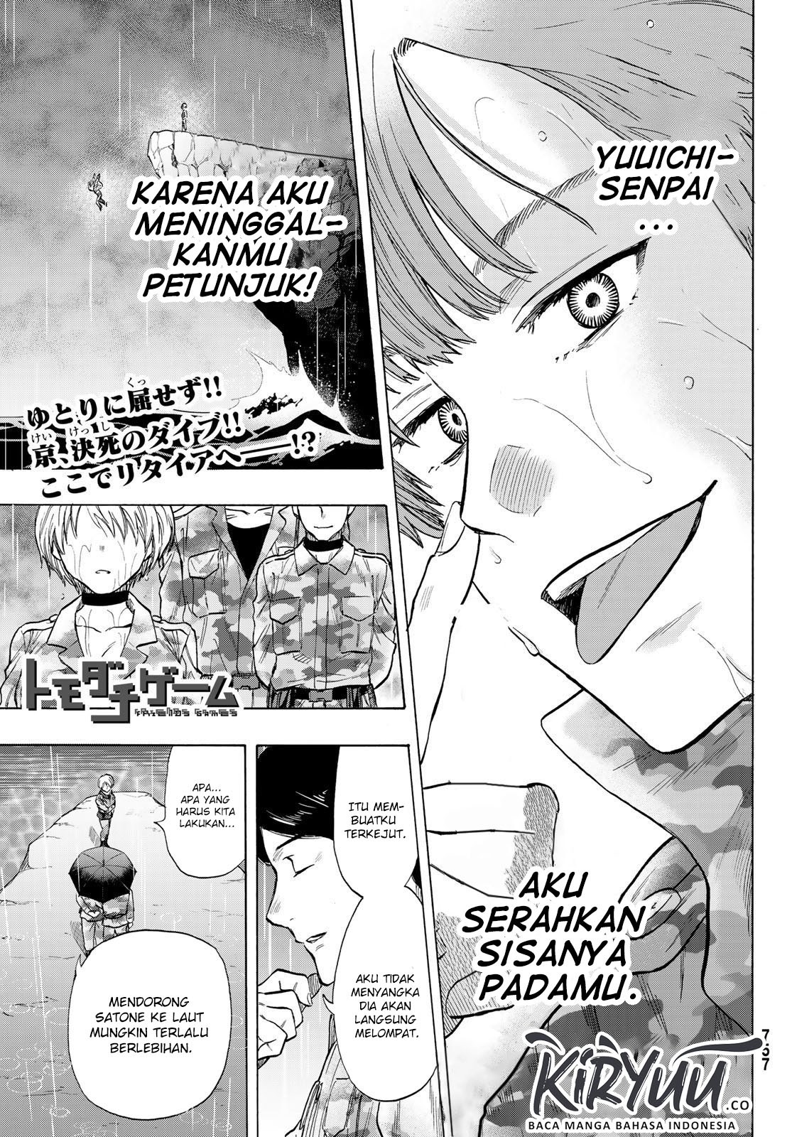Tomodachi Game chapter 74 halaman 2