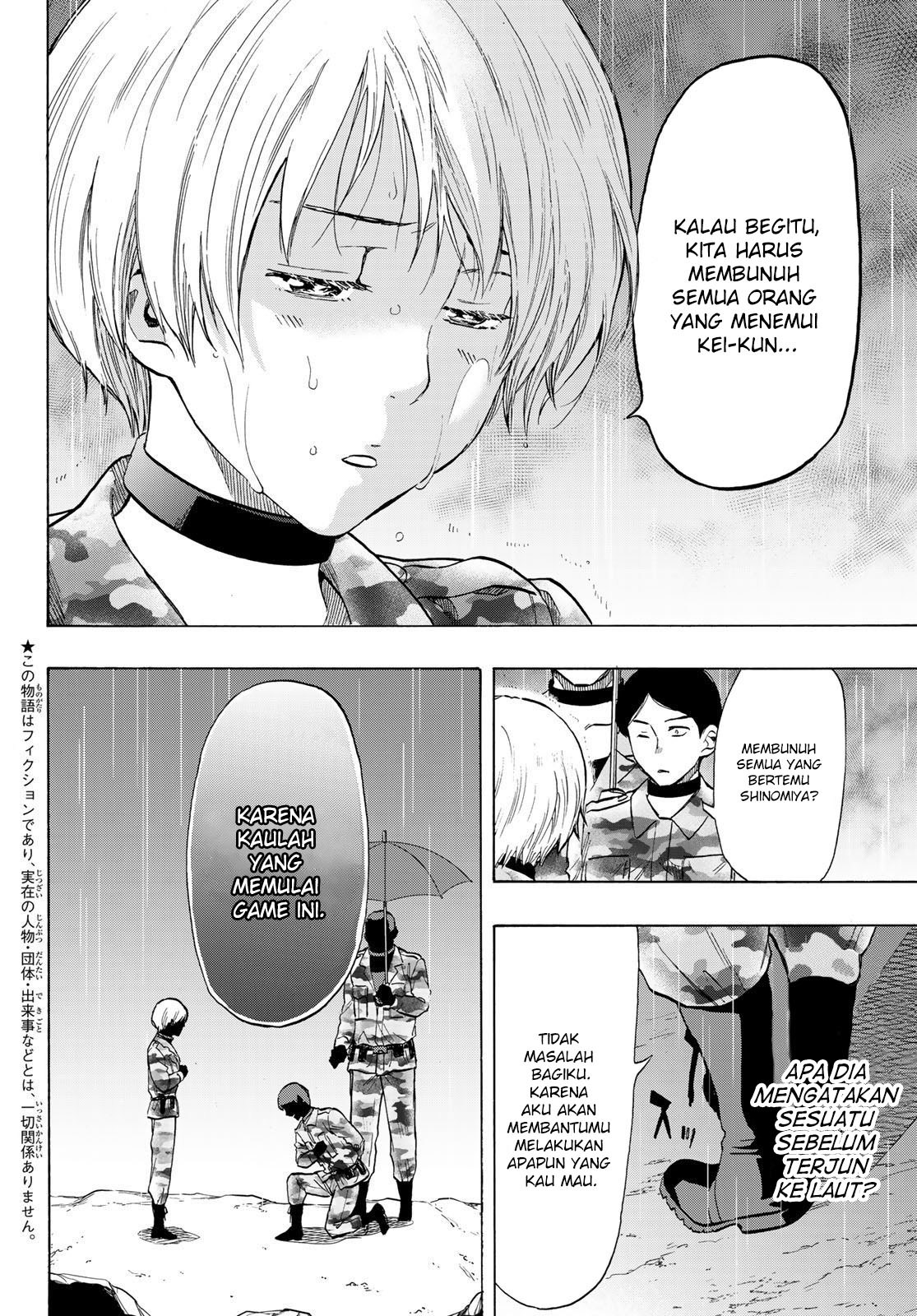 Tomodachi Game chapter 74 halaman 3