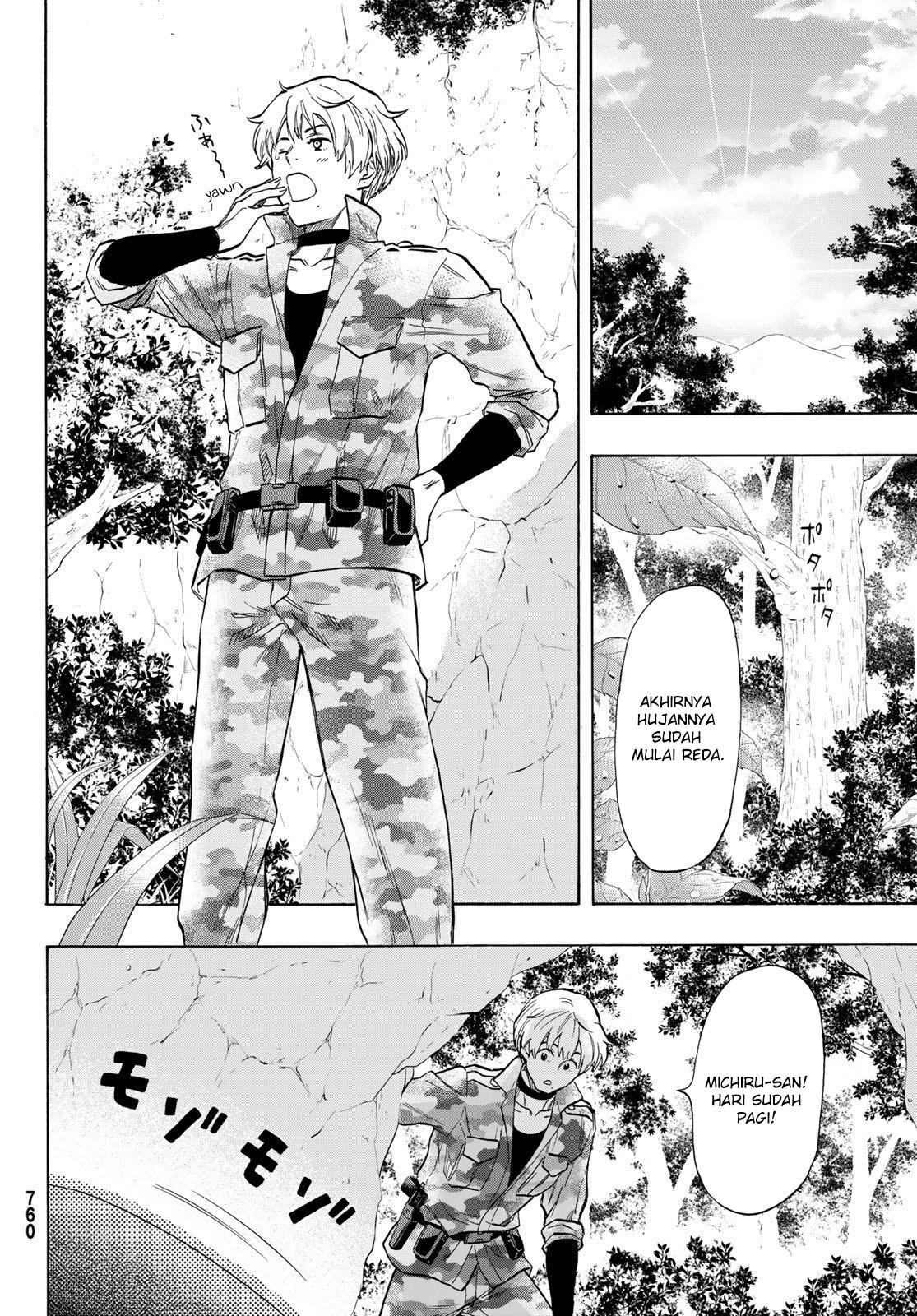 Tomodachi Game chapter 74 halaman 5