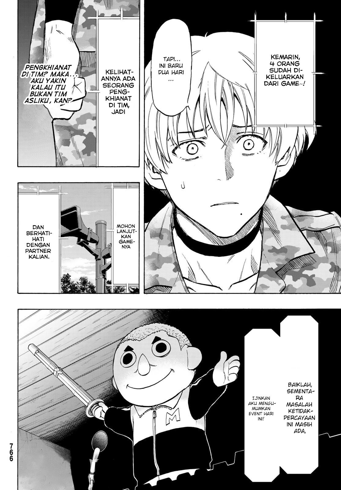 Tomodachi Game chapter 74 halaman 11