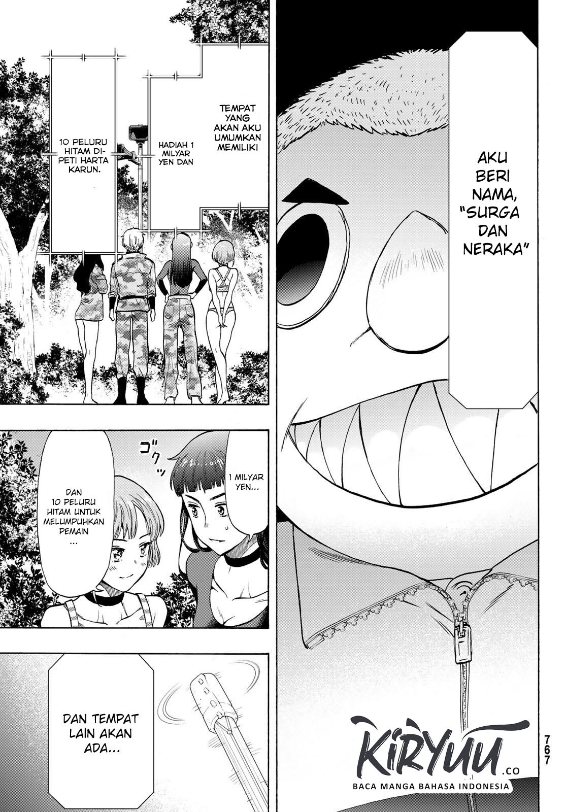Tomodachi Game chapter 74 halaman 12