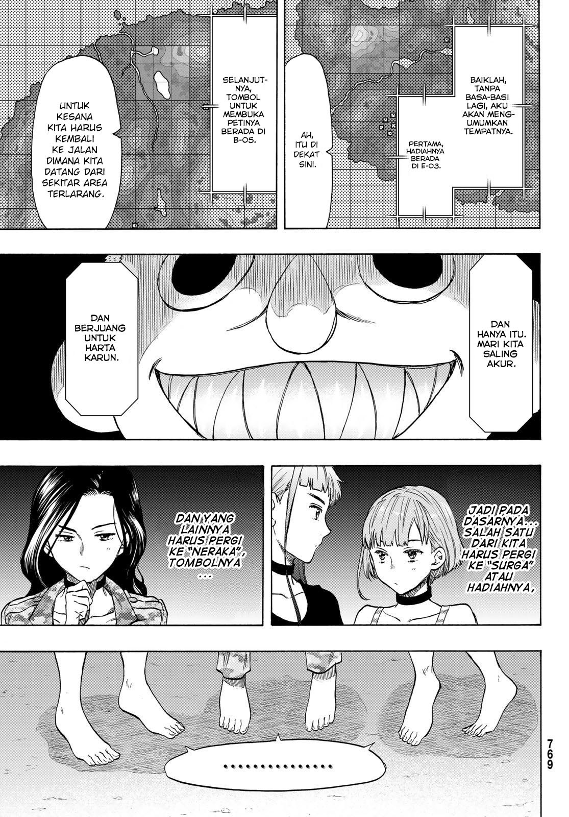 Tomodachi Game chapter 74 halaman 14