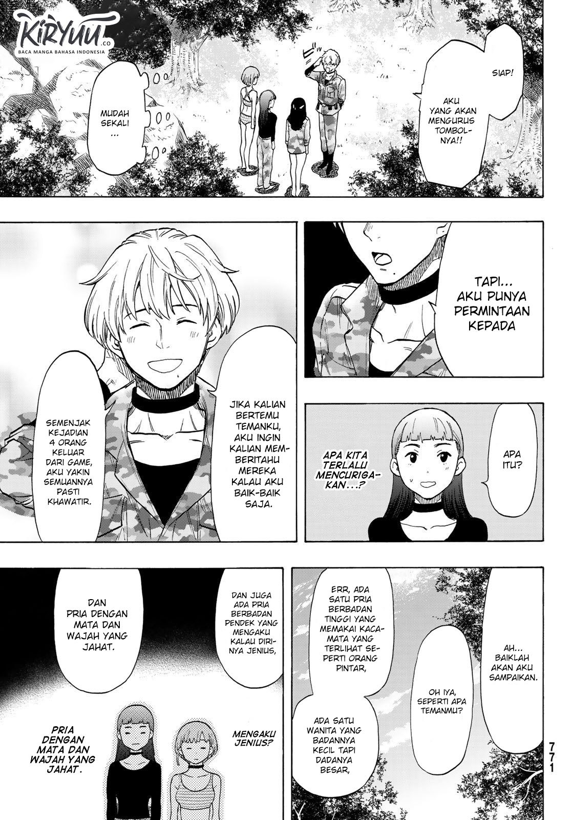 Tomodachi Game chapter 74 halaman 16