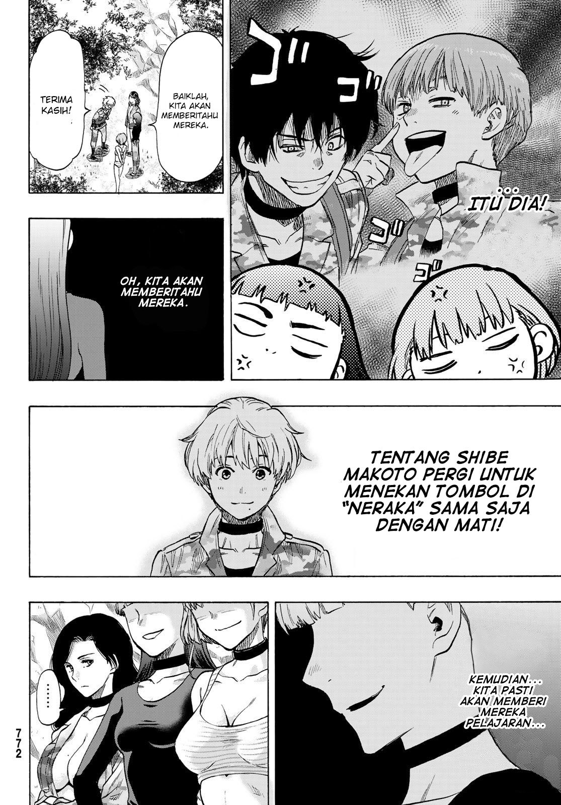 Tomodachi Game chapter 74 halaman 17