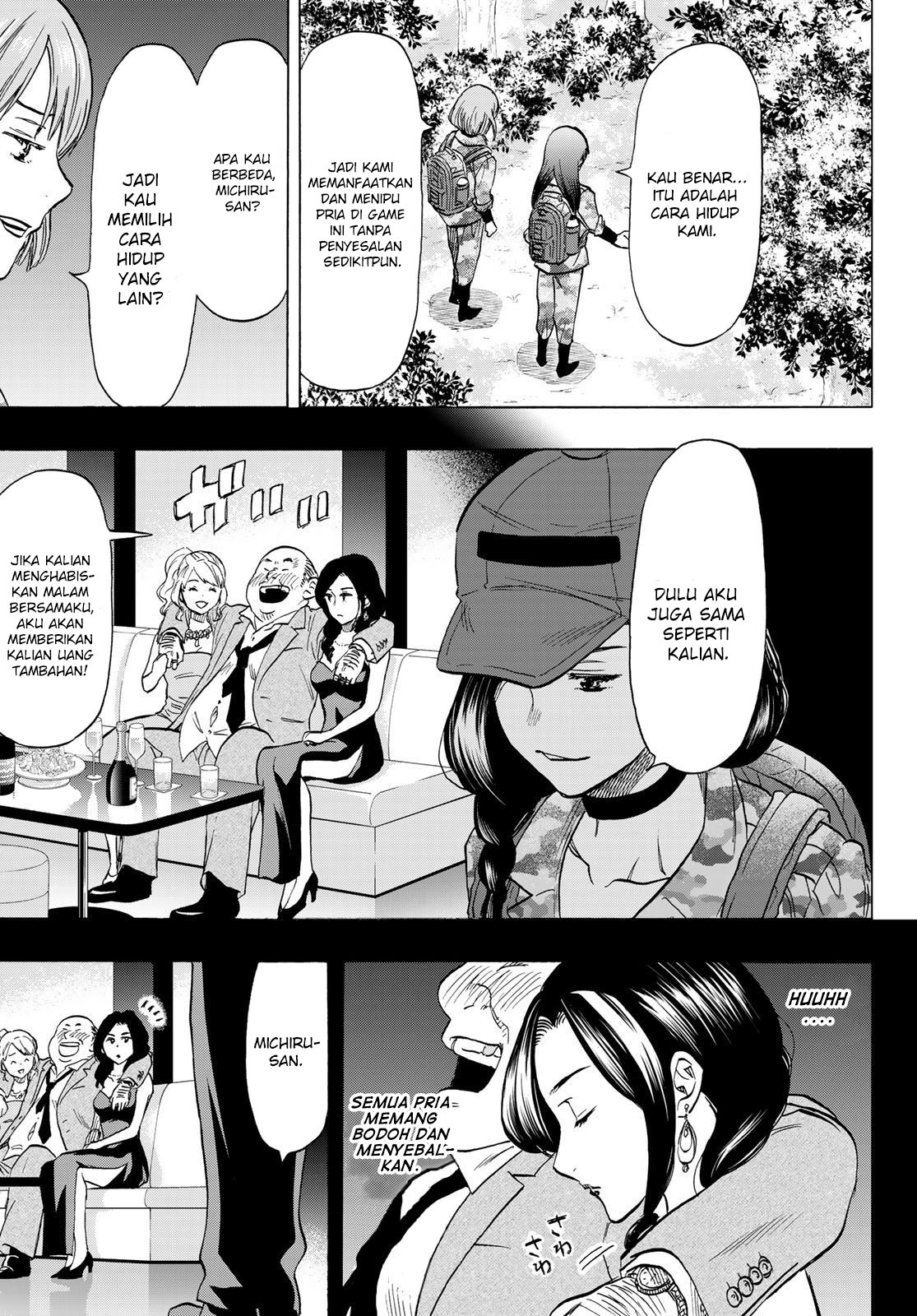 Tomodachi Game chapter 74 halaman 22