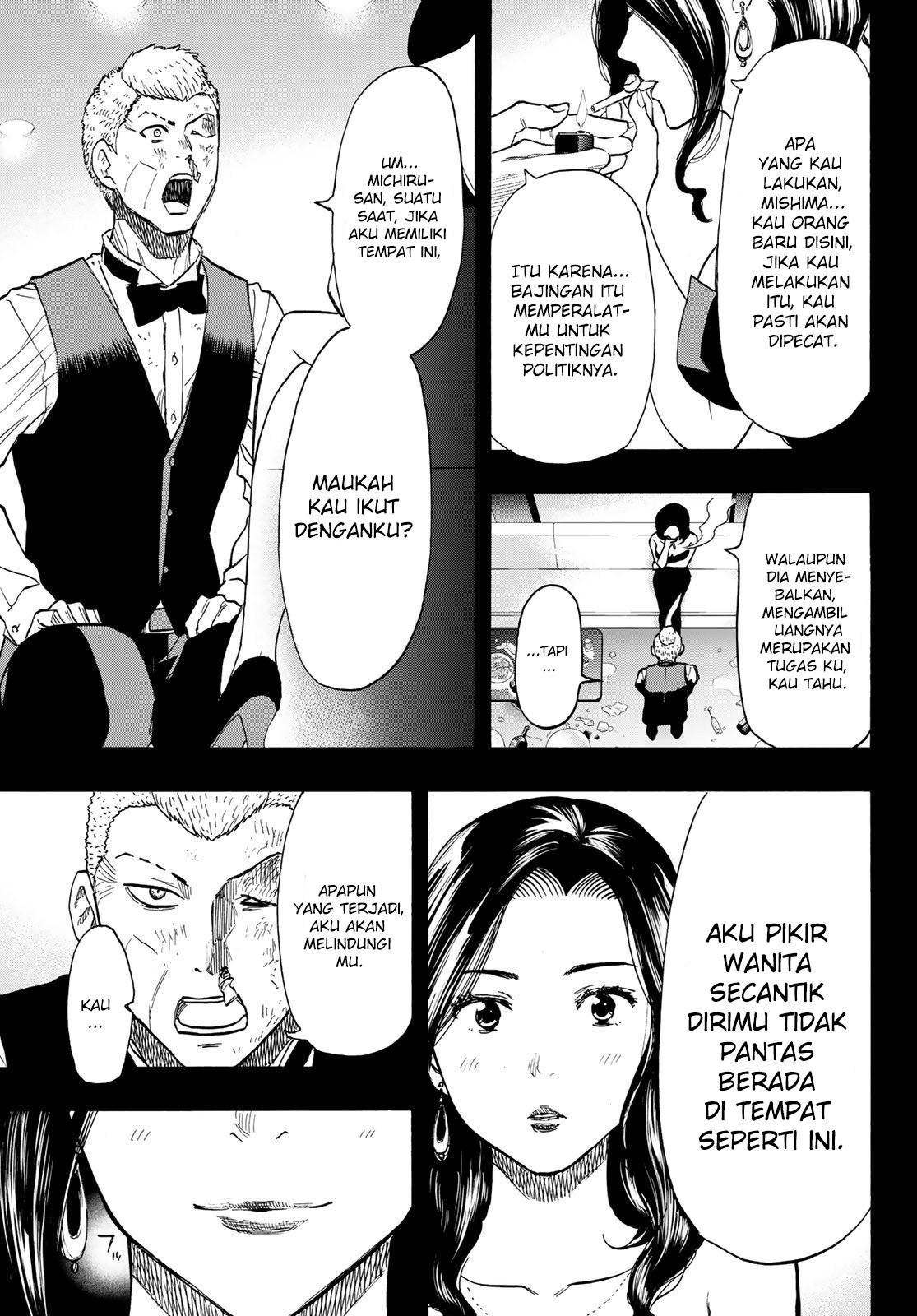 Tomodachi Game chapter 74 halaman 24