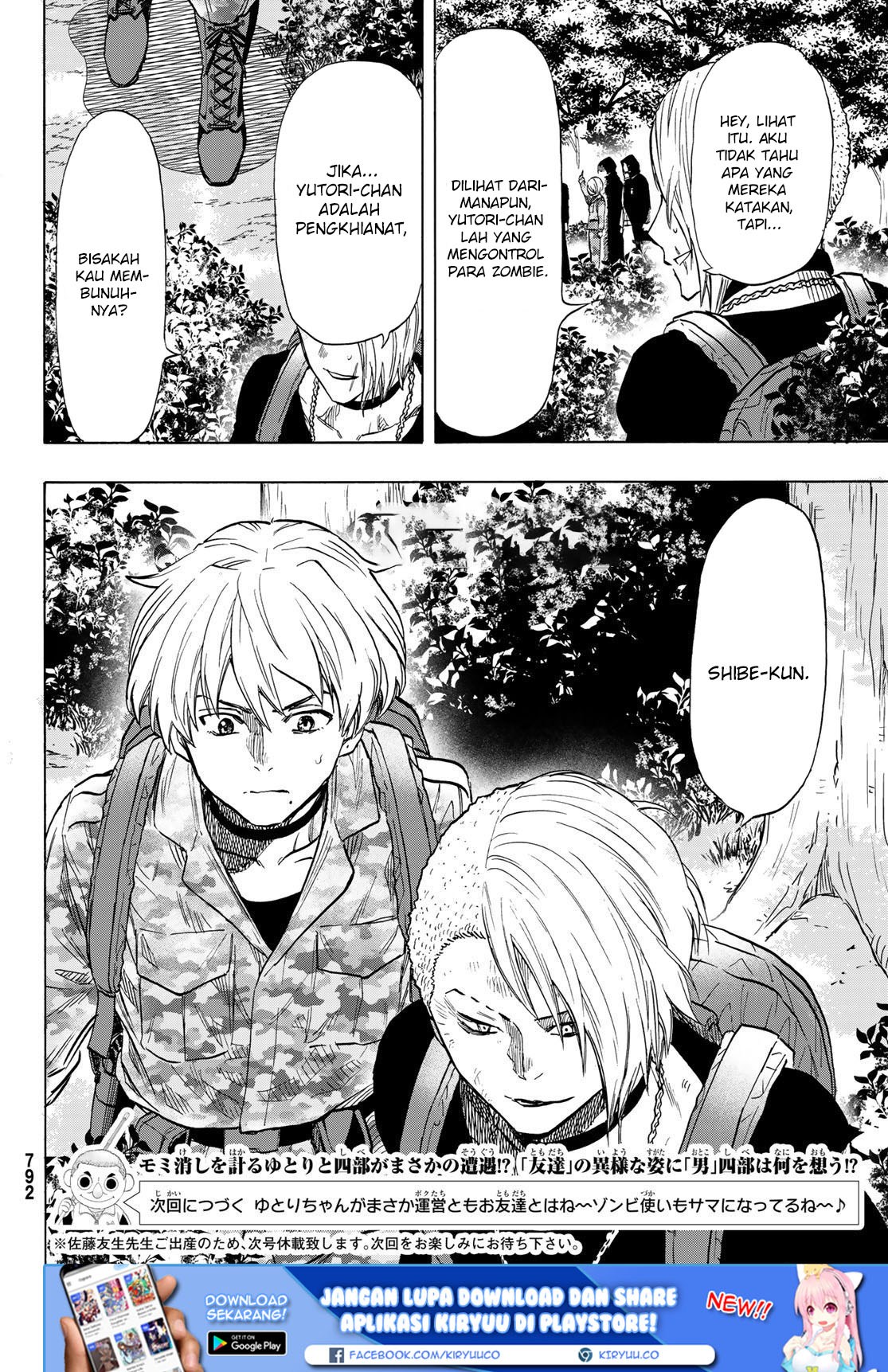 Tomodachi Game chapter 74 halaman 35