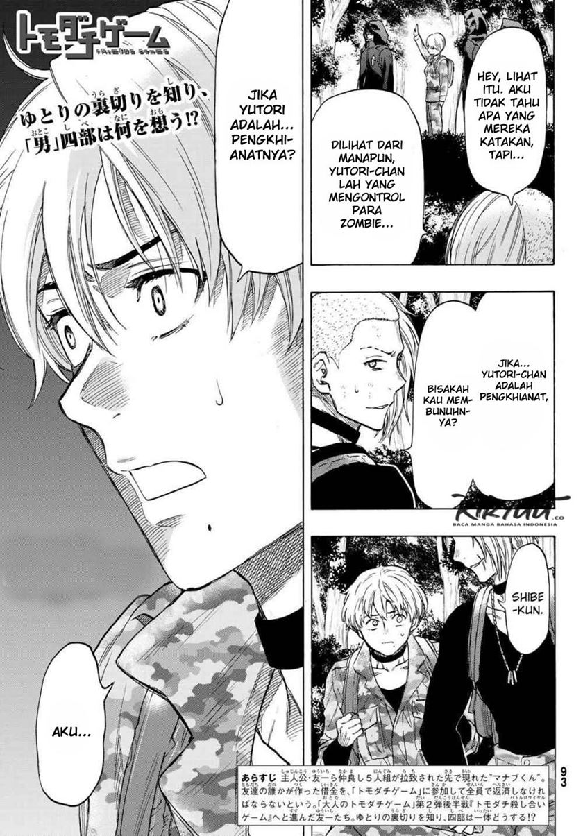 Tomodachi Game chapter 75 halaman 2