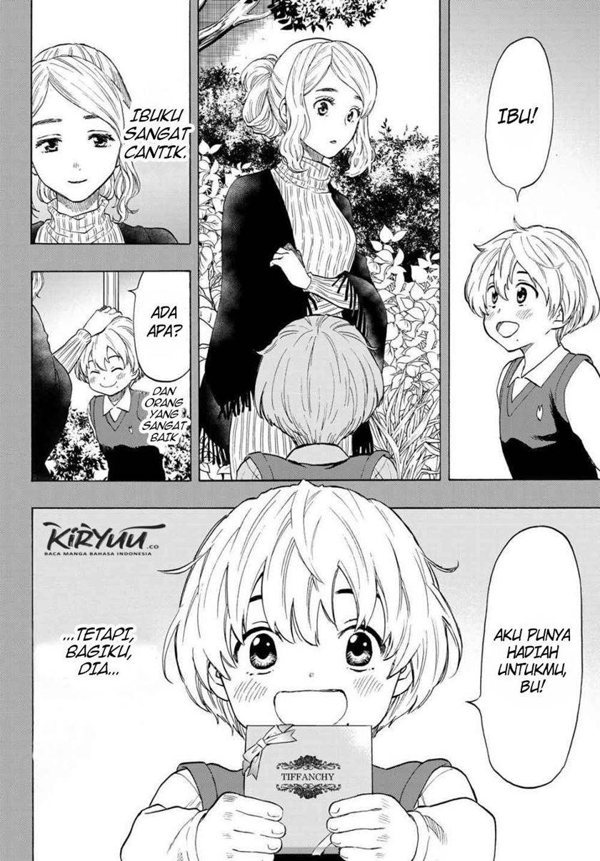 Tomodachi Game chapter 75 halaman 5