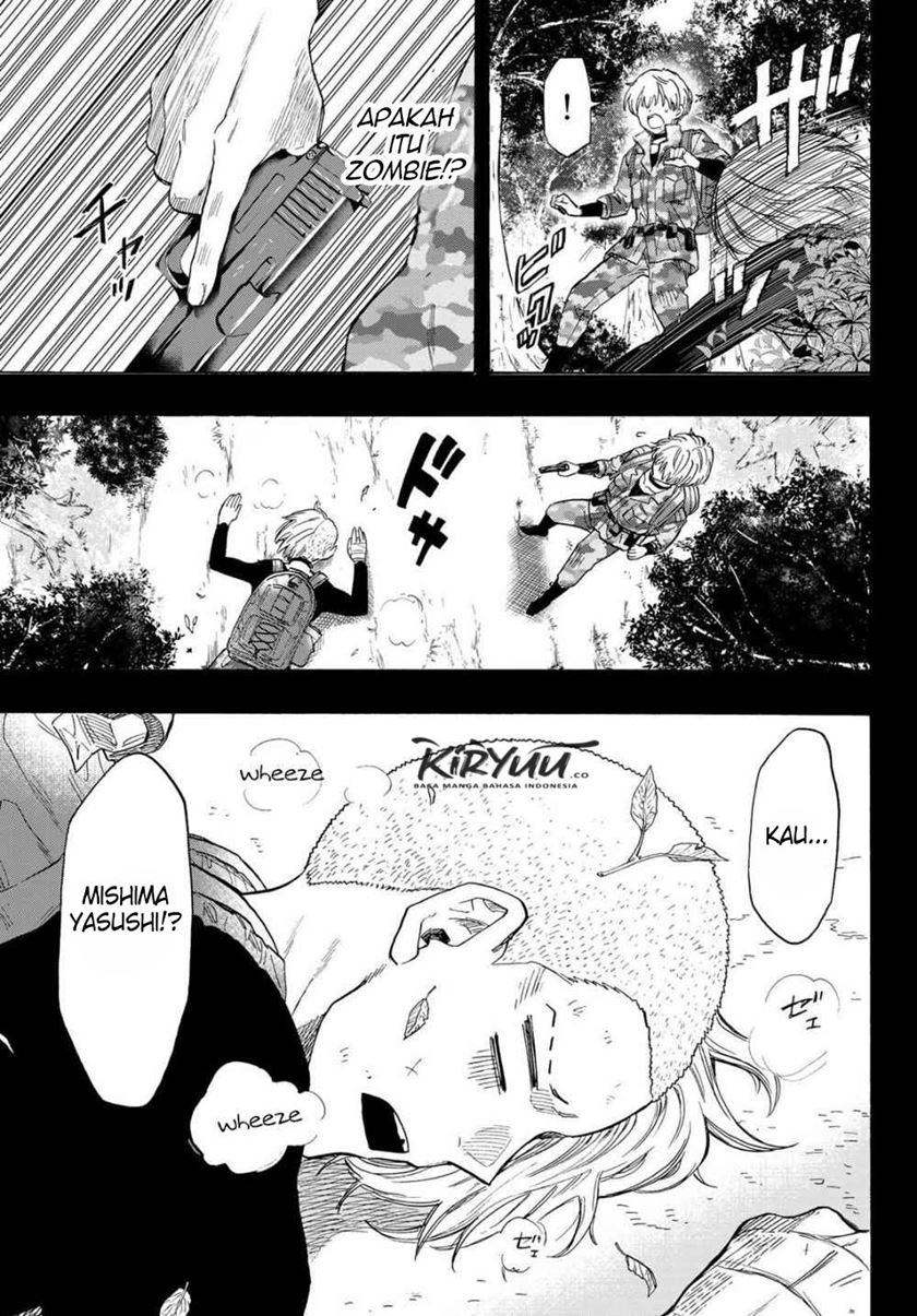 Tomodachi Game chapter 75 halaman 12