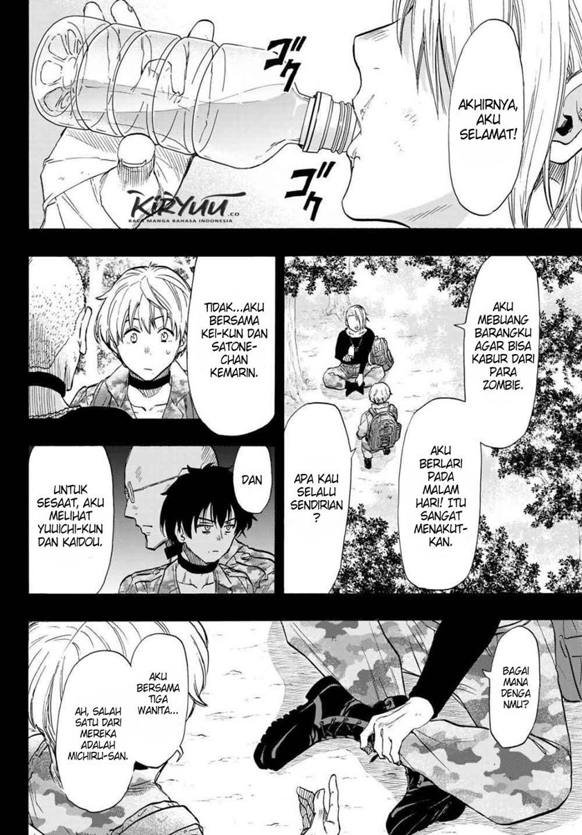 Tomodachi Game chapter 75 halaman 13