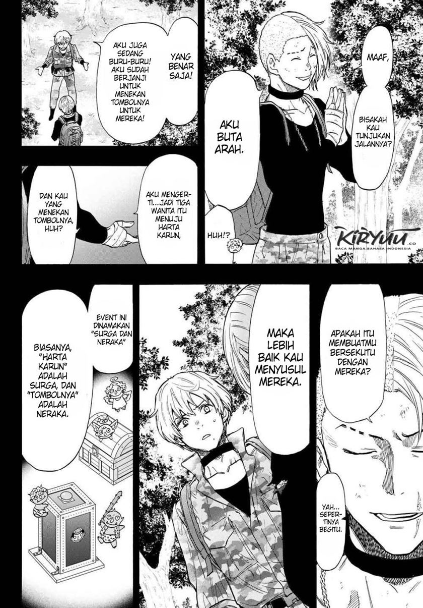 Tomodachi Game chapter 75 halaman 15