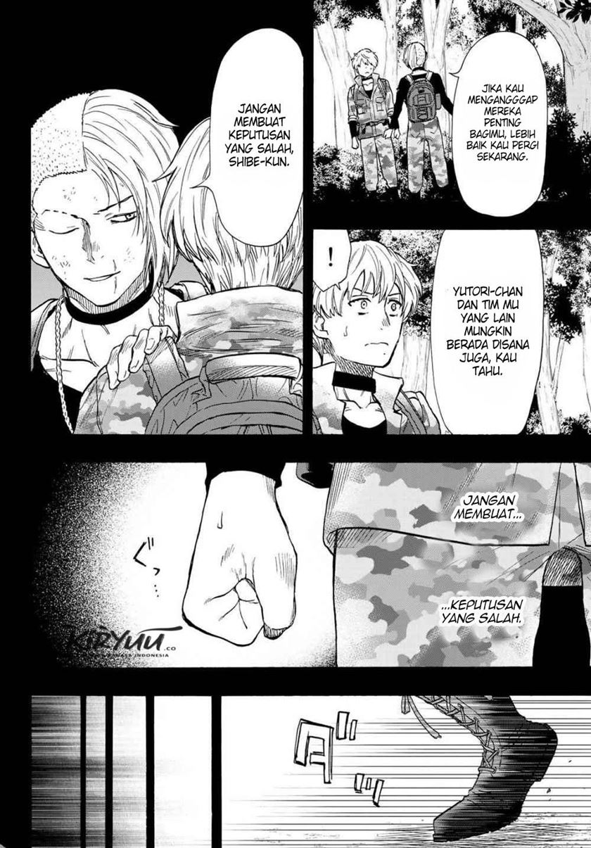 Tomodachi Game chapter 75 halaman 17