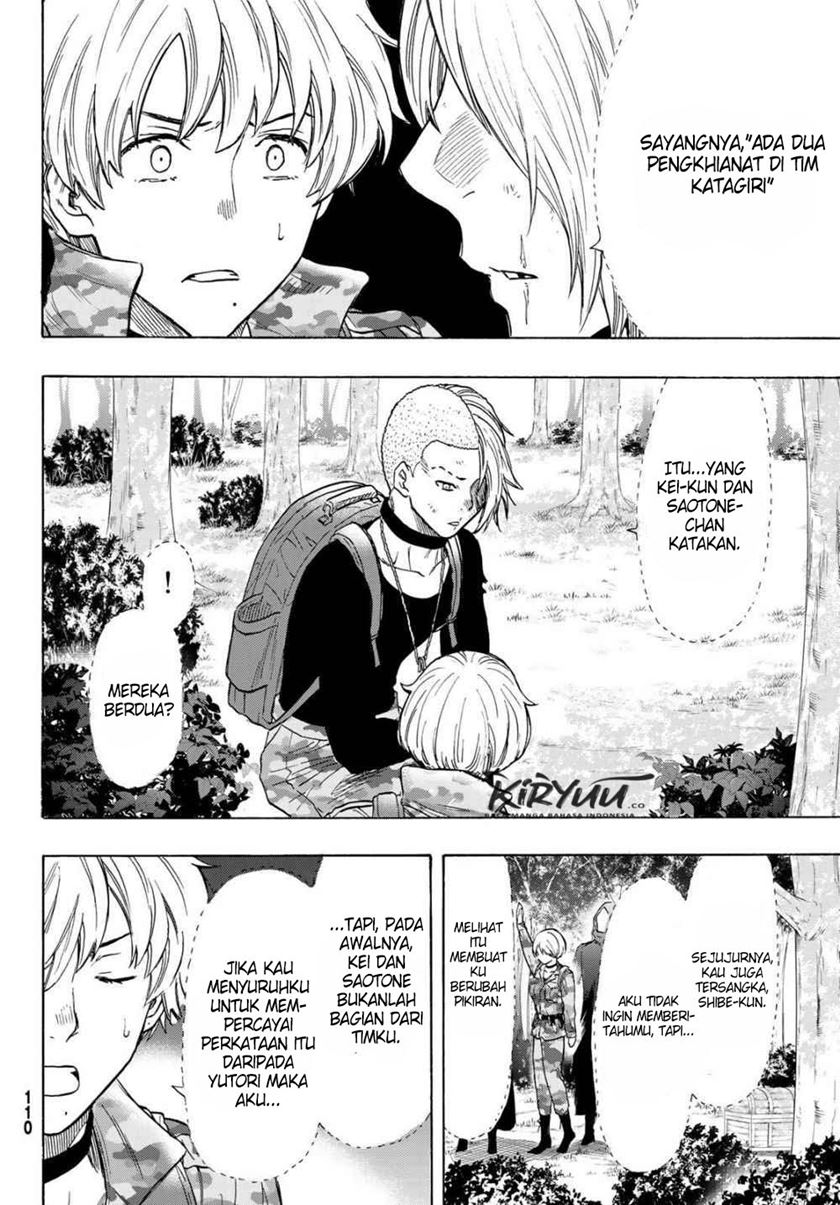 Tomodachi Game chapter 75 halaman 19
