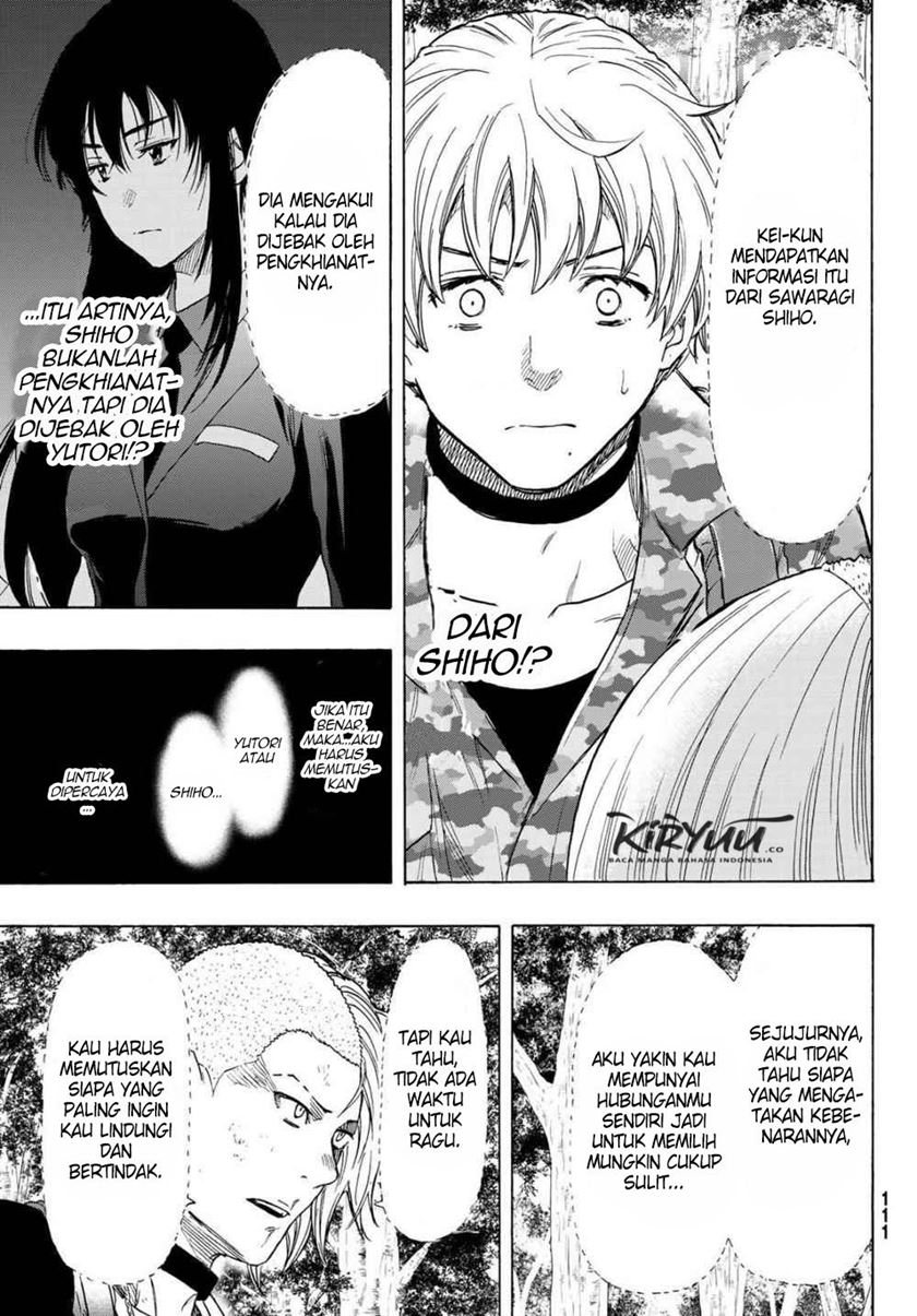 Tomodachi Game chapter 75 halaman 20