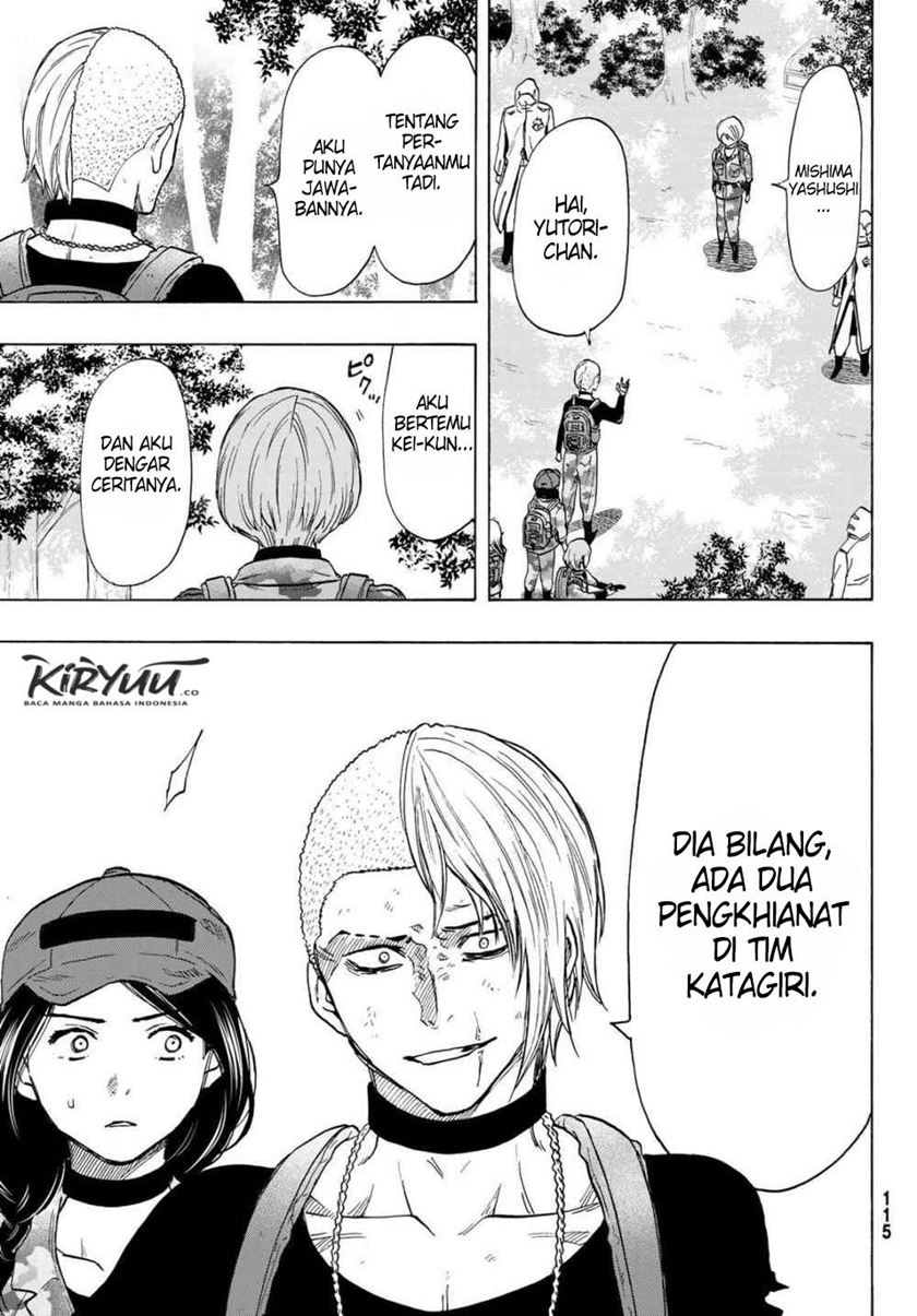 Tomodachi Game chapter 75 halaman 24