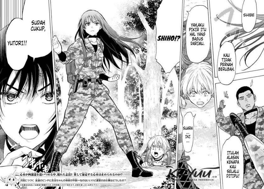 Tomodachi Game chapter 75 halaman 37