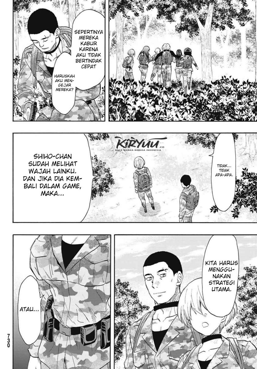 Tomodachi Game chapter 76 halaman 9