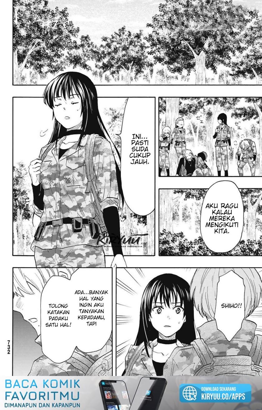 Tomodachi Game chapter 76 halaman 11