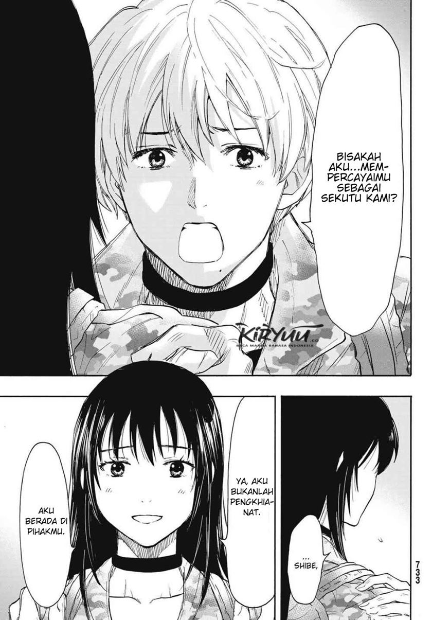 Tomodachi Game chapter 76 halaman 12