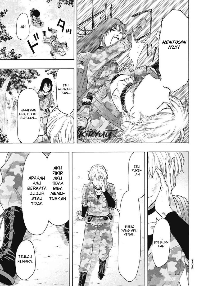 Tomodachi Game chapter 76 halaman 14