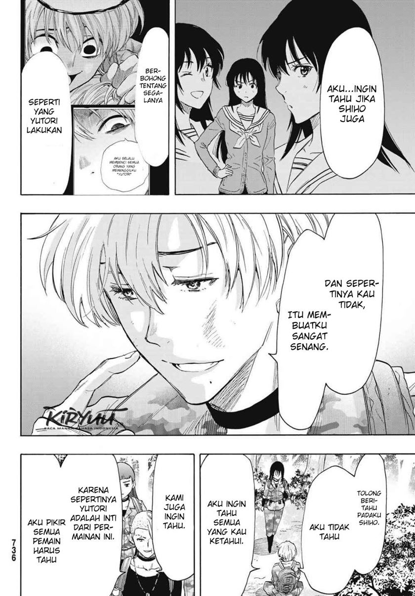 Tomodachi Game chapter 76 halaman 15