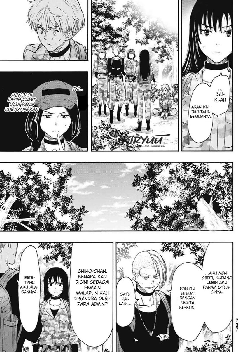 Tomodachi Game chapter 76 halaman 16
