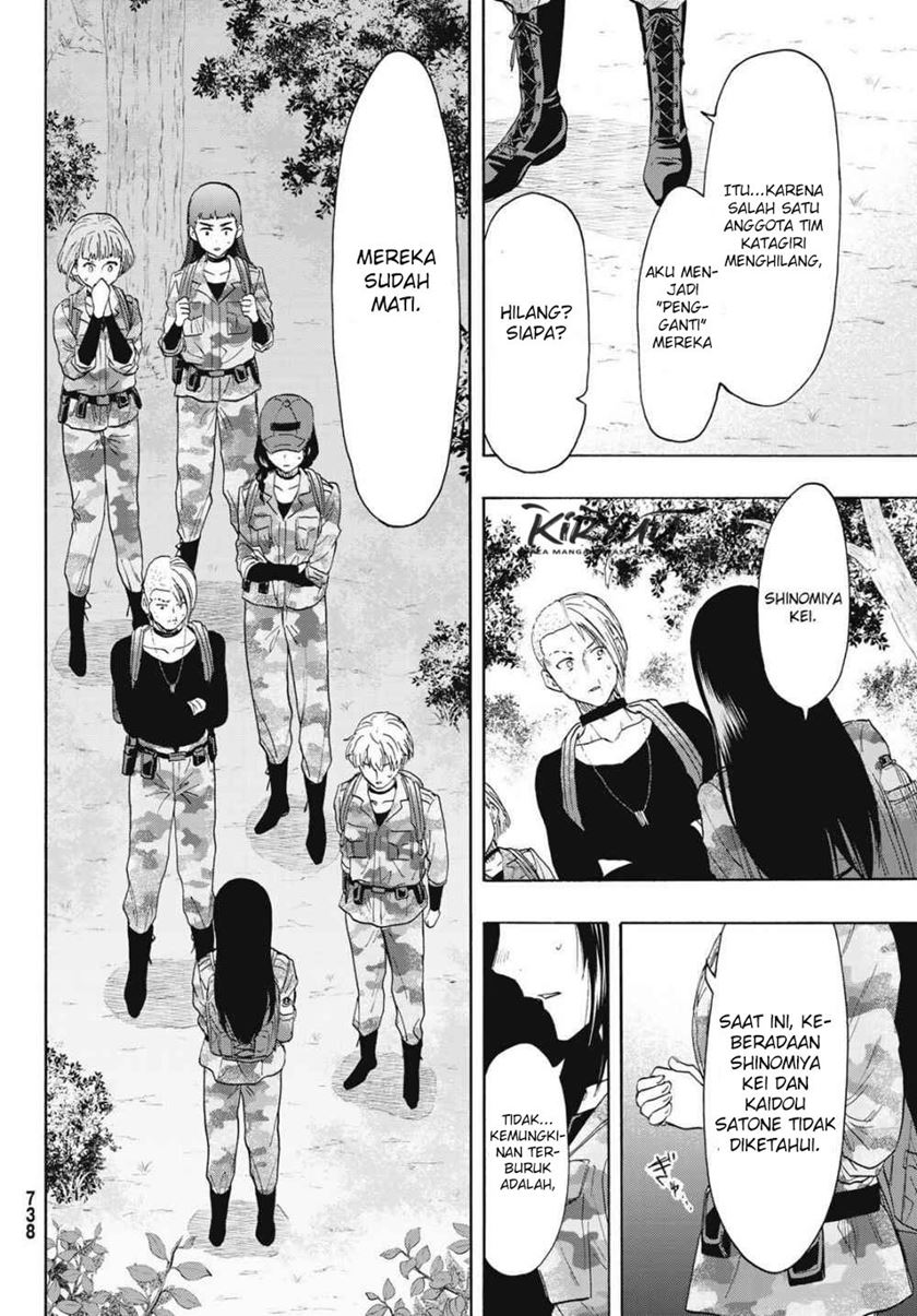 Tomodachi Game chapter 76 halaman 17