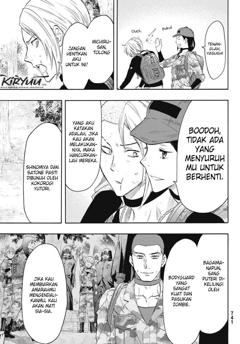 Tomodachi Game chapter 76 halaman 20