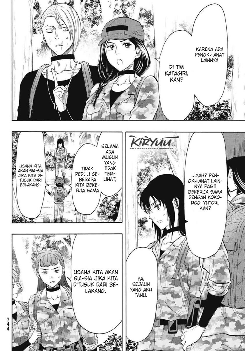 Tomodachi Game chapter 76 halaman 23