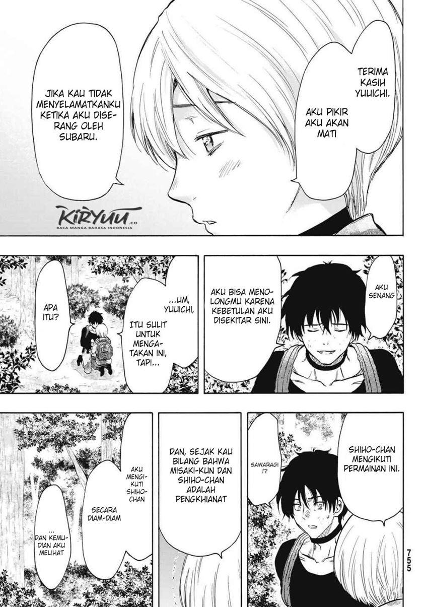 Tomodachi Game chapter 76 halaman 34