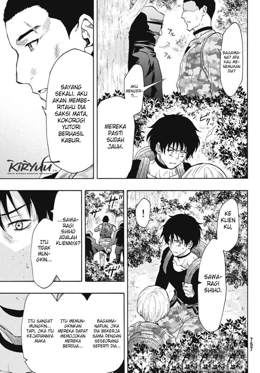 Tomodachi Game chapter 76 halaman 36