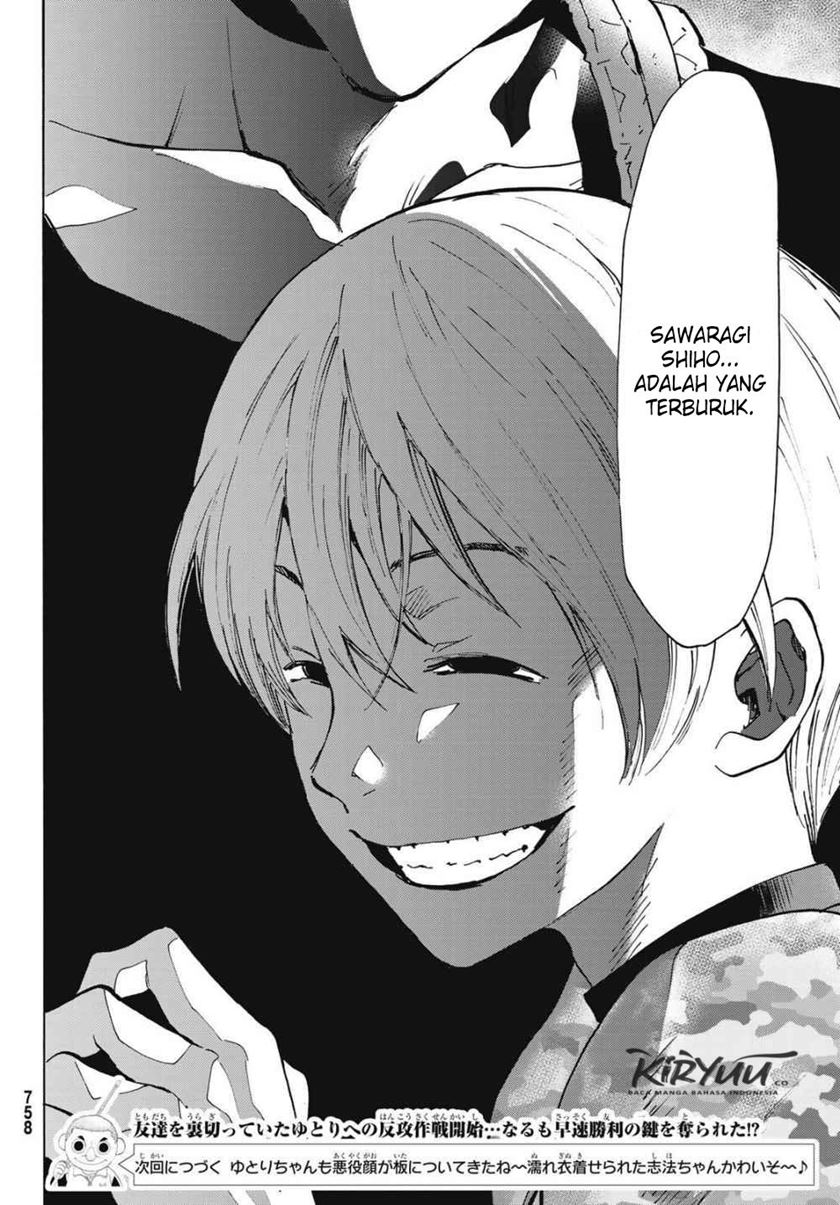 Tomodachi Game chapter 76 halaman 37