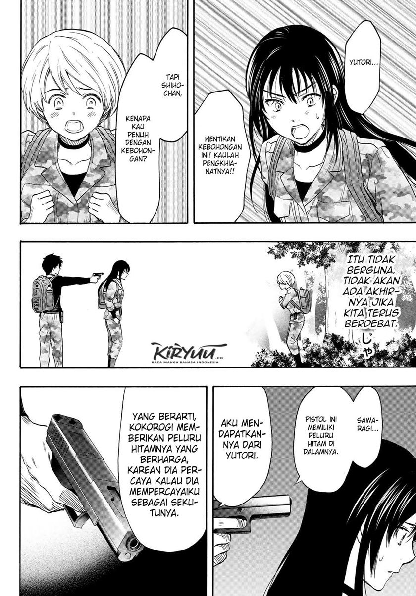 Tomodachi Game Bab 77 halaman 23