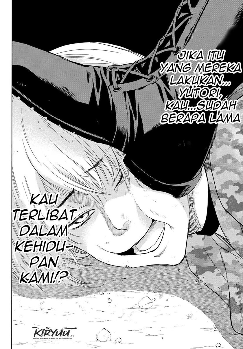 Tomodachi Game Bab 77 halaman 33