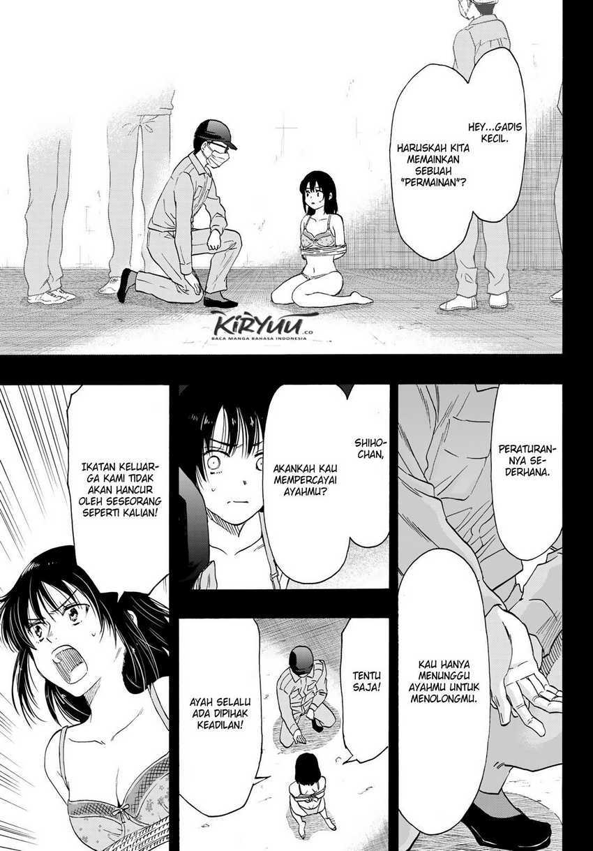 Tomodachi Game Bab 78 halaman 8