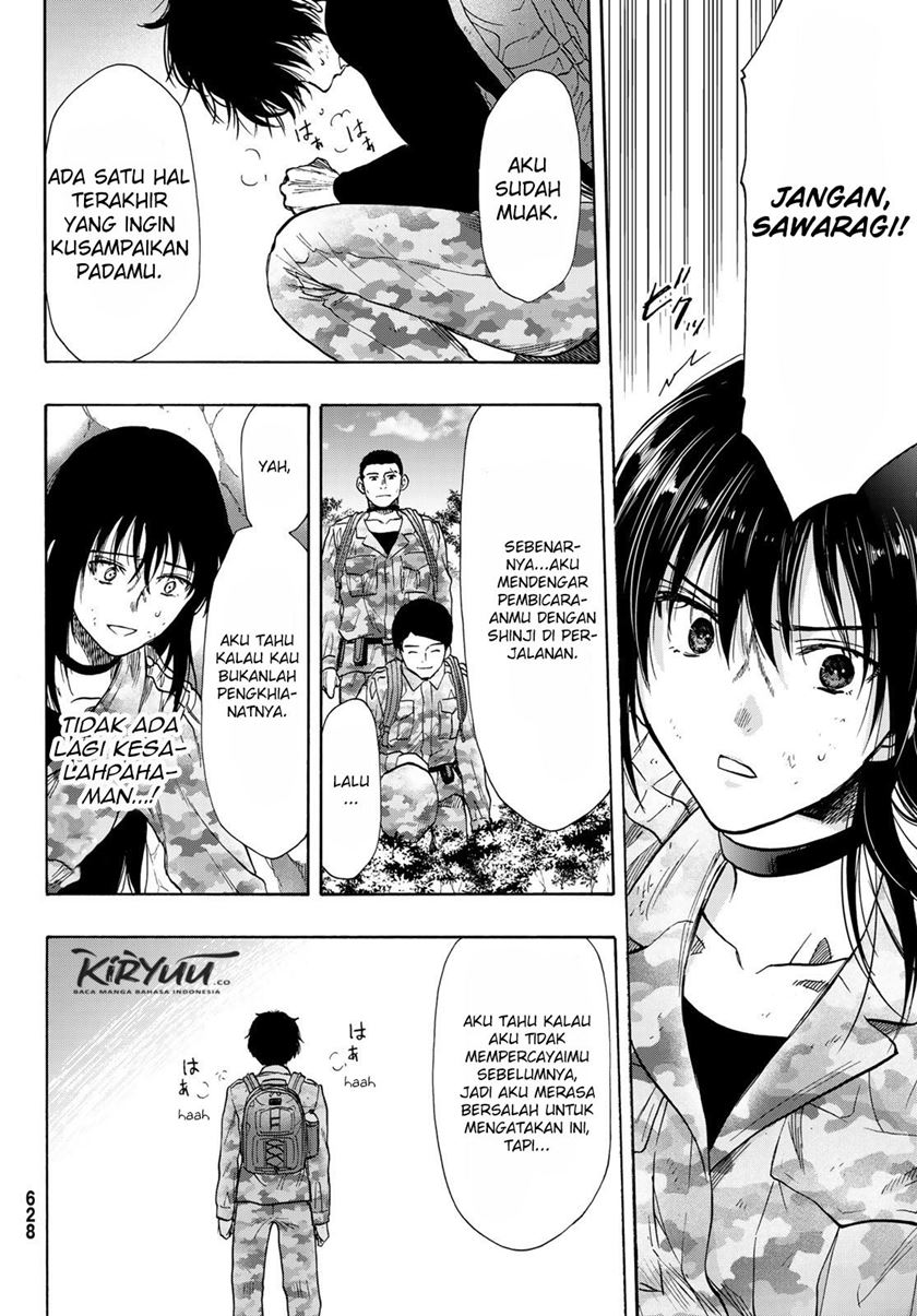 Tomodachi Game Bab 79 halaman 5