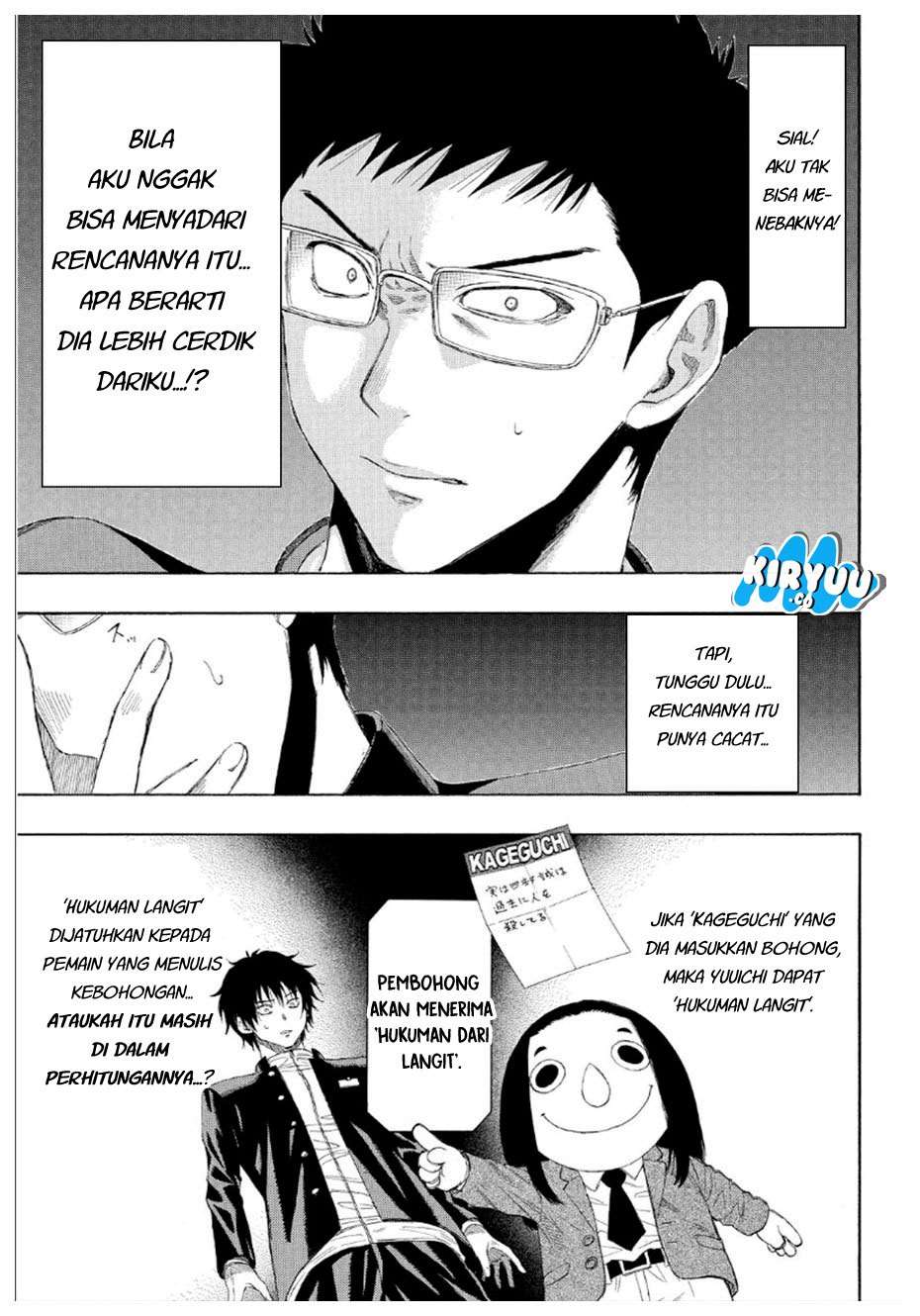 Tomodachi Game chapter 8 halaman 11