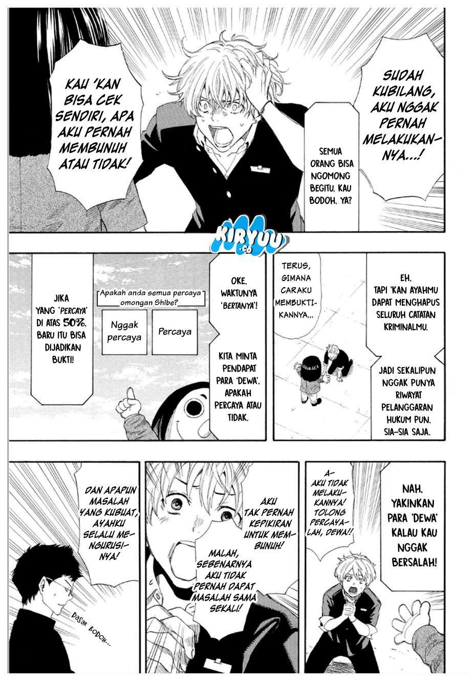 Tomodachi Game chapter 8 halaman 13