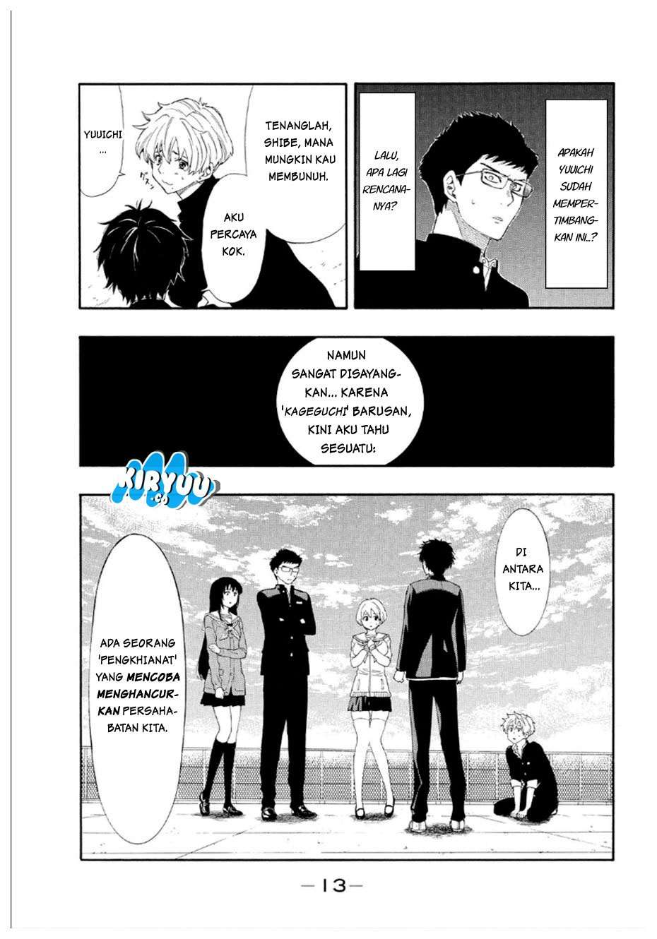 Tomodachi Game chapter 8 halaman 15
