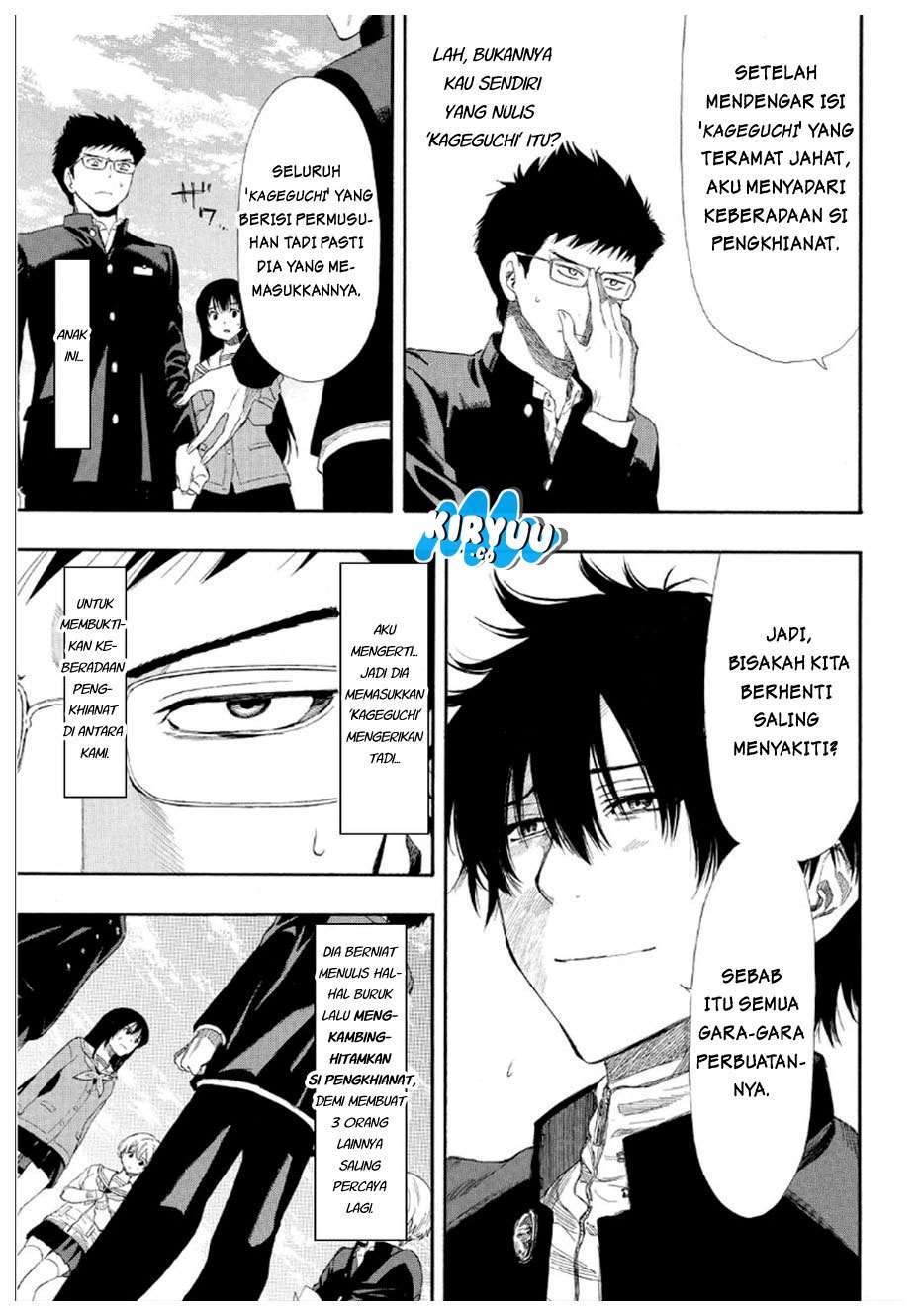 Tomodachi Game chapter 8 halaman 17