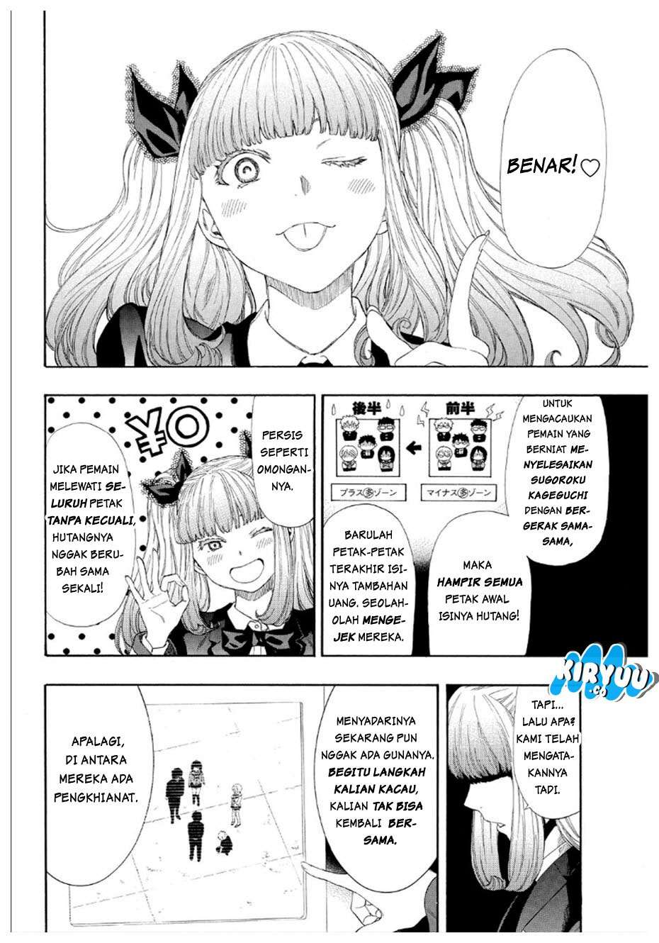 Tomodachi Game chapter 8 halaman 25