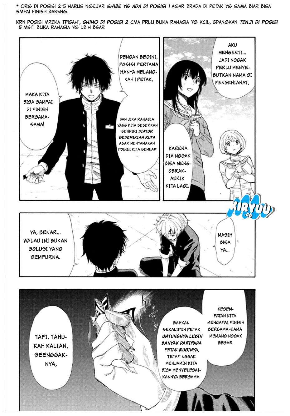 Tomodachi Game chapter 8 halaman 29