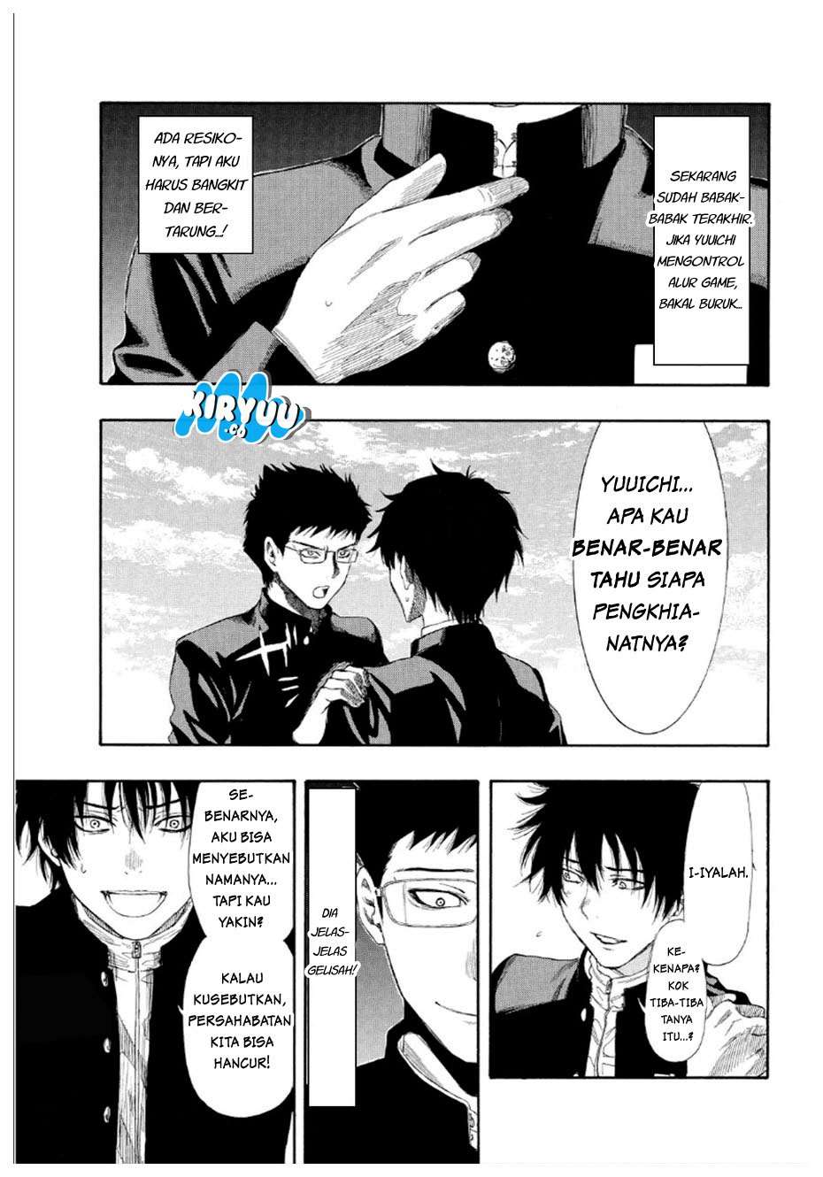 Tomodachi Game chapter 8 halaman 32