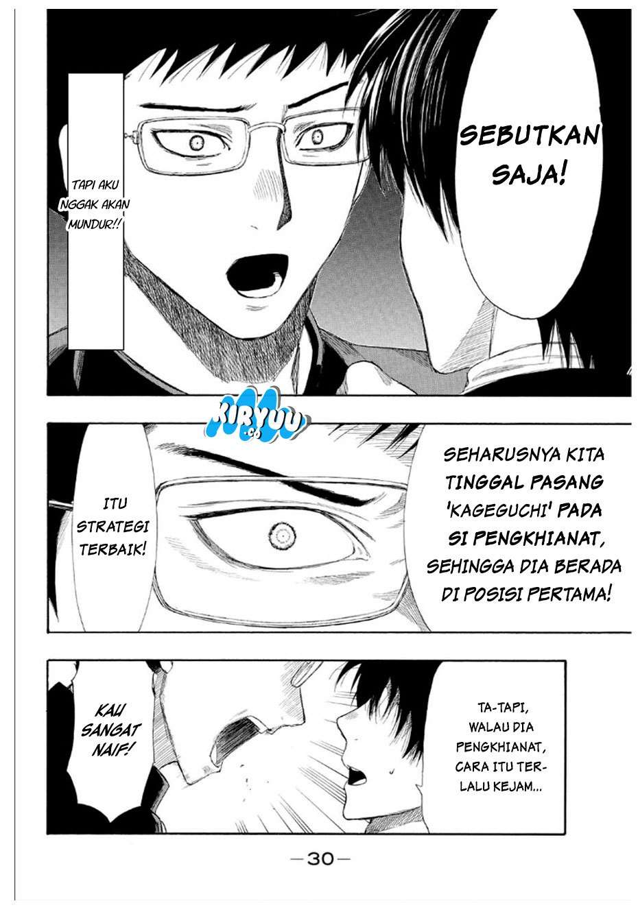 Tomodachi Game chapter 8 halaman 33