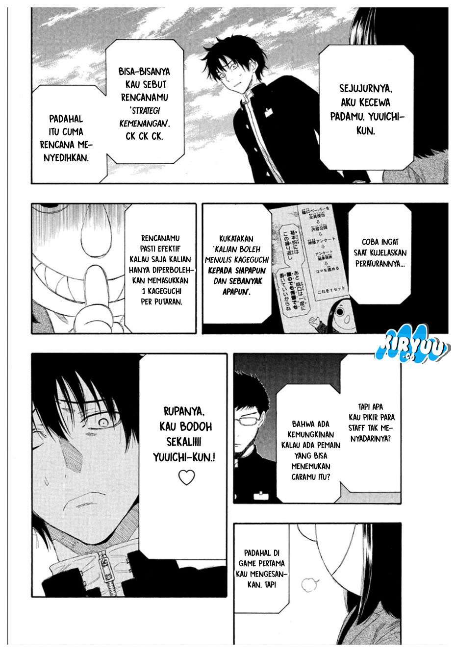 Tomodachi Game chapter 8 halaman 39